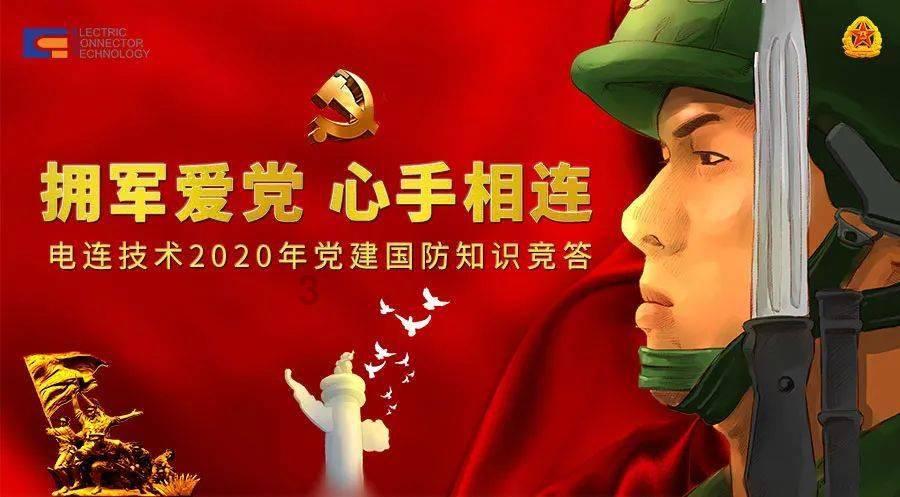悬案：刹那惊颤